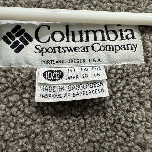Columbia Windbreaker Jacket Youth Size 10/12 - Picture 9 of 10